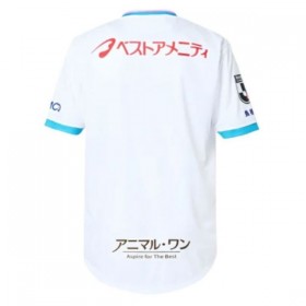 Maillot Foot Sagan Tosu Exterieur 2025-26